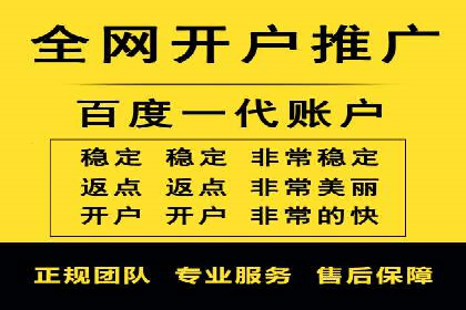 提升信息流广告转化率的方法与XX案例分析