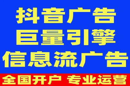 行业领先企业的SEM托管经验分享