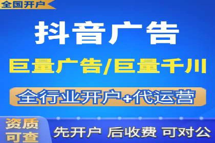 SEM推广竞价案例：行业解决方案