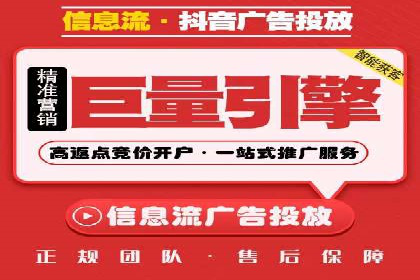 sem百度竞价案例分享：如何快速提升品牌曝光度